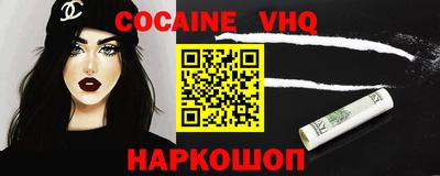 дживик Славгород