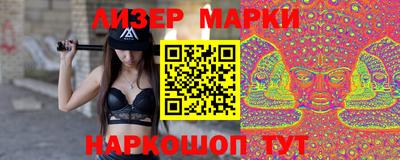 дживик Славгород