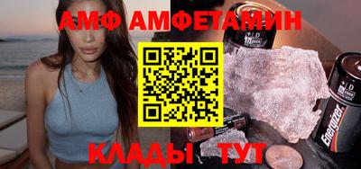 мдпв Славянск-на-Кубани