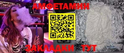дживик Славгород