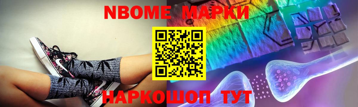 Воркута  LSD-25 экстази ecstasy  ЛСД экстази кислота  Вход с VPN 